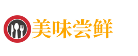 北京高端礼盒丨天津日常包装丨廊坊商务印刷公司-廊坊市文典纸塑制品有限公司-北京礼品盒丨天津包装厂丨廊坊印刷公司-
